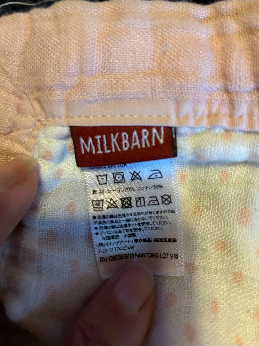 Milkbarn burp blanket cloth